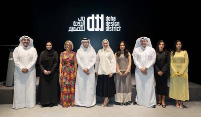 Doha Design District